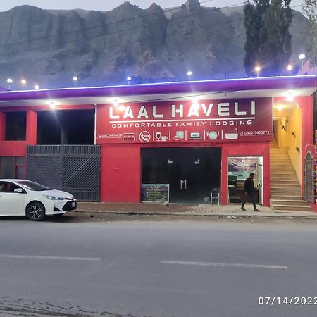 Laal Haveli Hotel Skardu Ngoại thất bức ảnh